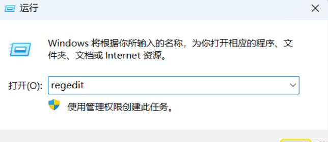 AutoCAD/3ds Max/Maya安装界面无限提示重启解决办法