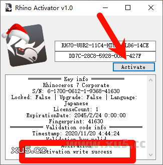 Rhino 7.4安装完成界面展示