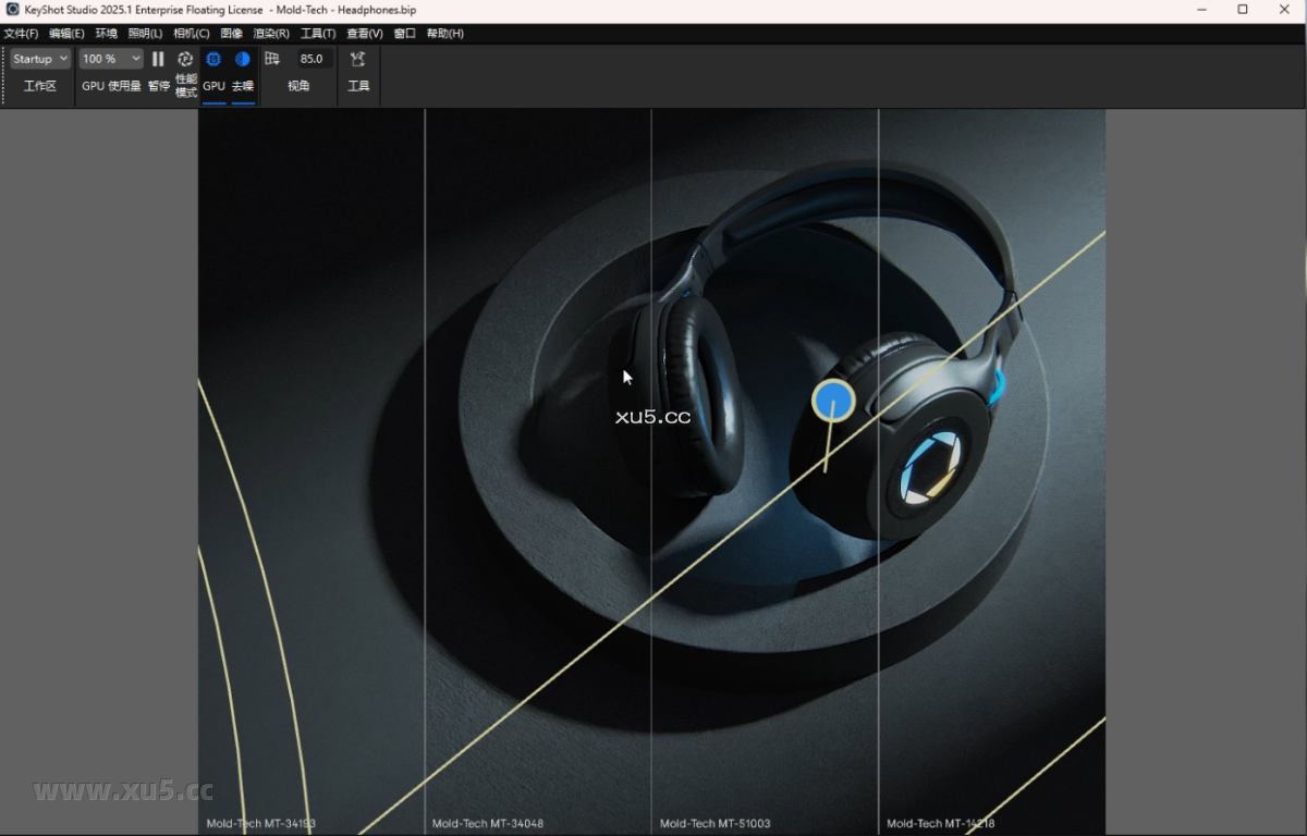 Luxion KeyShot Pro 2025.1.1 中文完整版图文安装教程 - 图片16