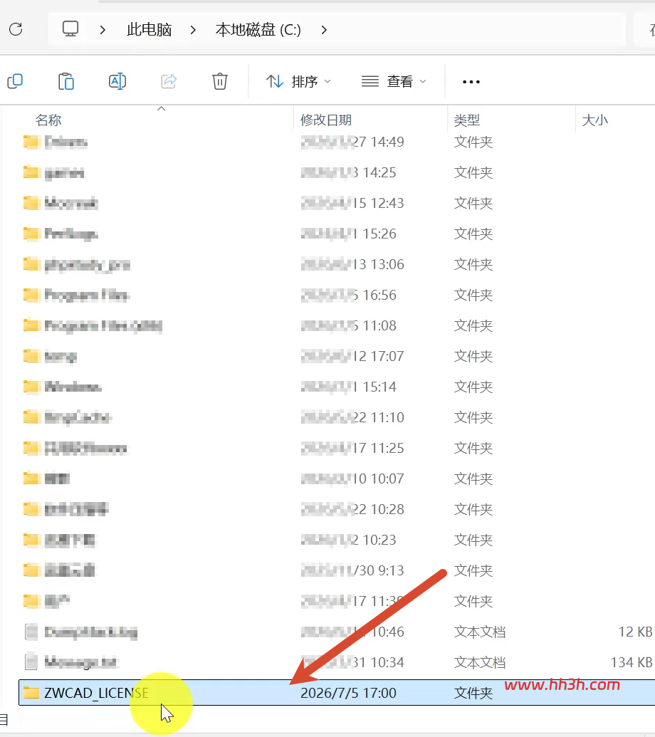 中望3d 2026 sp2安装教程及安装包下载