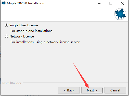 Maple 2020 安装进度界面截图