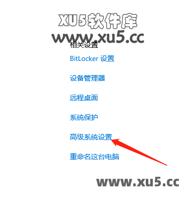 PTC Creo 9.0 中文完整版免费下载及图文安装教程 - 图片3