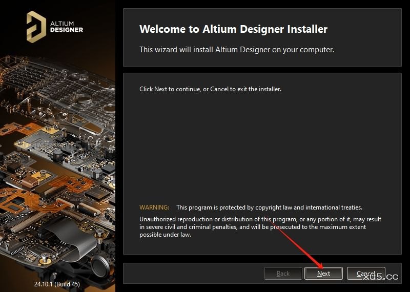 Altium Designer 2024.10.1 中文完整版图文安装教程及免费下载指南 - 图片2