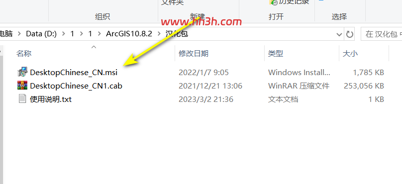 图形用户界面, 应用程序 AI 生成的内容可能不正确。