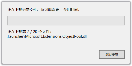 Stable Diffusion AI绘画一键安装教程及完整版免费下载 - 图片4