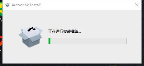 AutoCAD Electrical电气 2023 中文完整版免费下载及安装教程 - 图片2