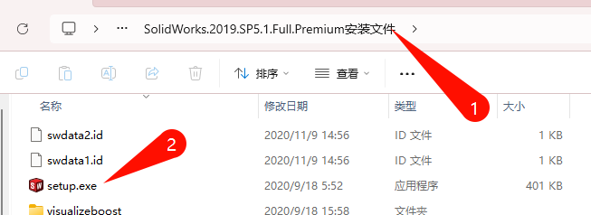 DS.SolidWorks 2019 SP5.1 中文完整版图文安装教程 - 图片6