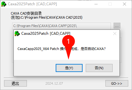 10.png CAXA CAPP工艺图表2025操作示例图1