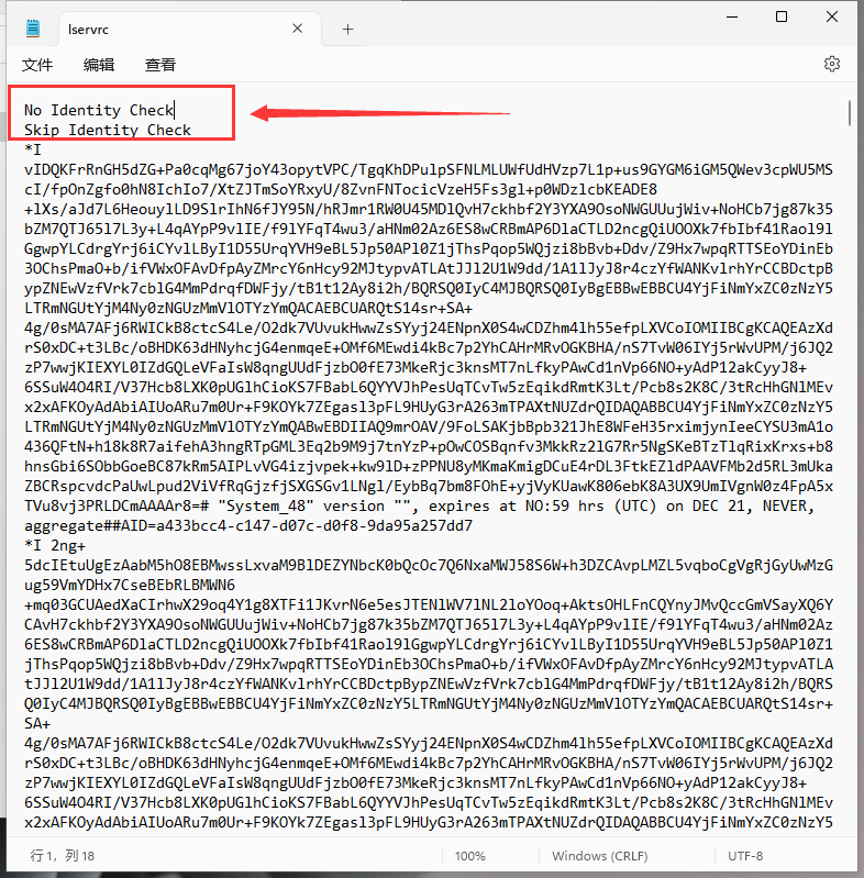 EPLAN Electric P8 2024中文完整版图文安装教程+免费下载 - 图片19