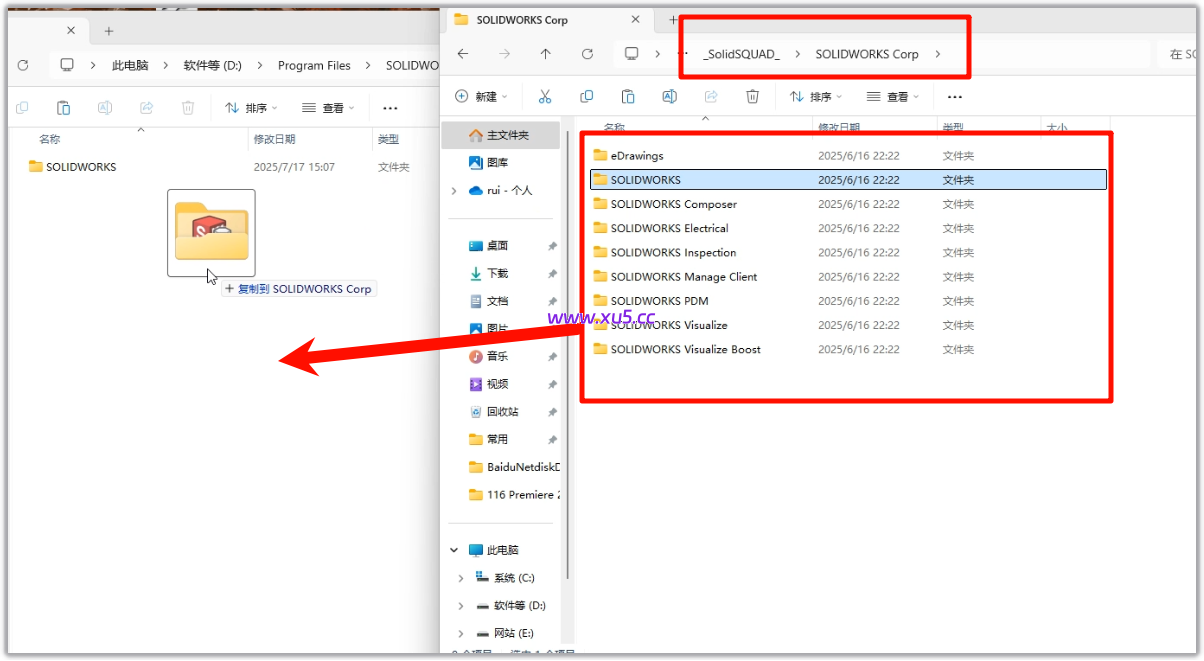SolidWorks 2025 SP3.0 Premium 完整版图文安装教程+免费下载 - 图片23