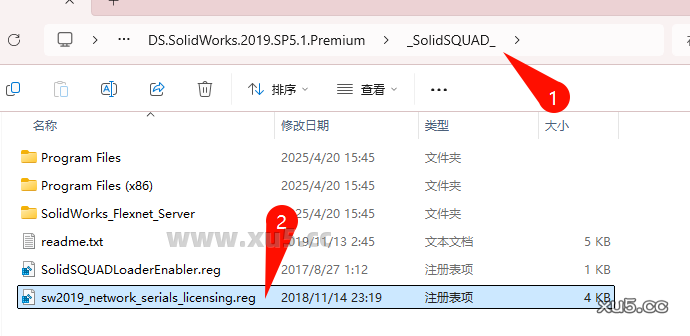 DS.SolidWorks 2019 SP5.1 中文完整版图文安装教程