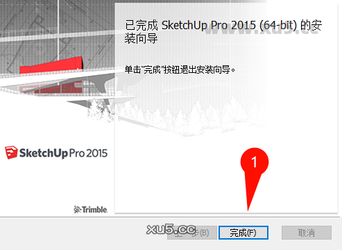 3.png SketchUp Pro 2015安装教程步骤3截图