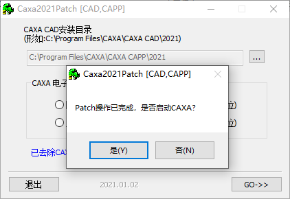 10.png CAXA CAPP工艺图表2021操作界面图示