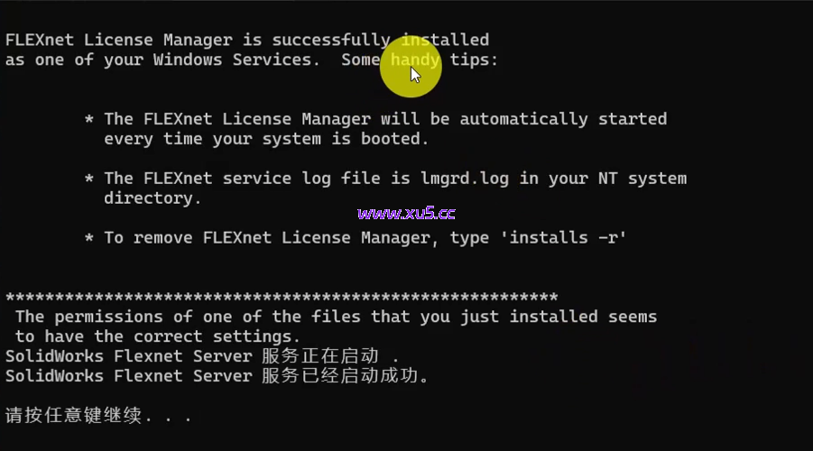 SolidWorks 2026详细图文安装教程及安装包下载