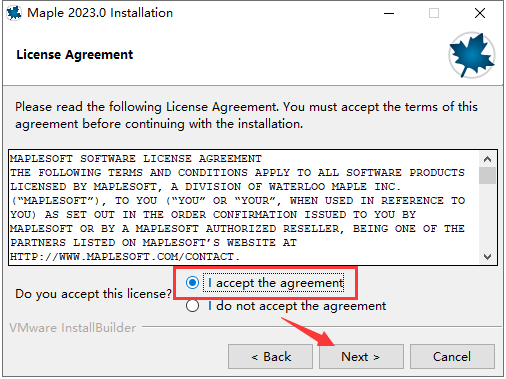 Maple 2023中文完整版图文安装教程 附免费下载安装包 - 图片4