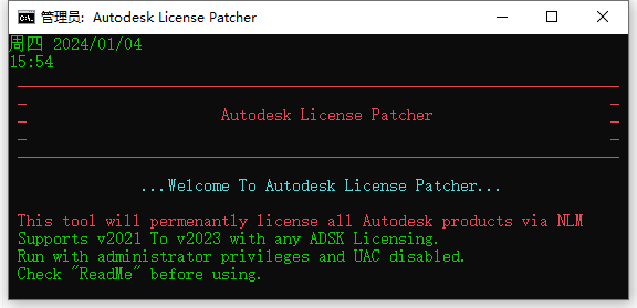 AutoCAD Electrical电气 2023 中文完整版免费下载及安装教程 - 图片11