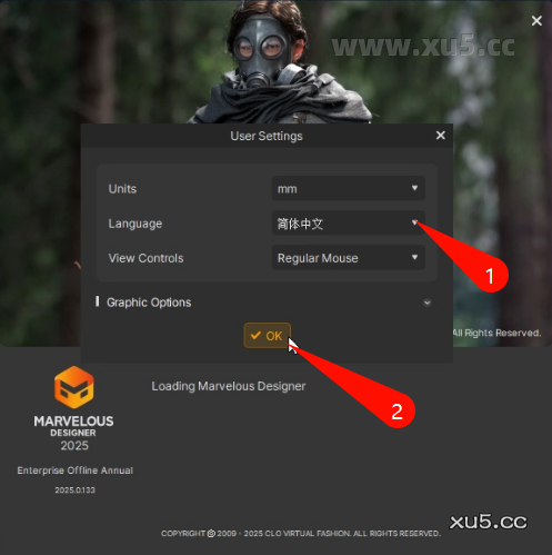 Marvelous Designer Enterprise 2025 功能菜单截图