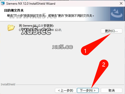 UG NX 12.0中文完整版图文安装教程及免费下载指南 - 图片10