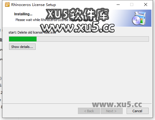 Rhino8.6主界面展示图