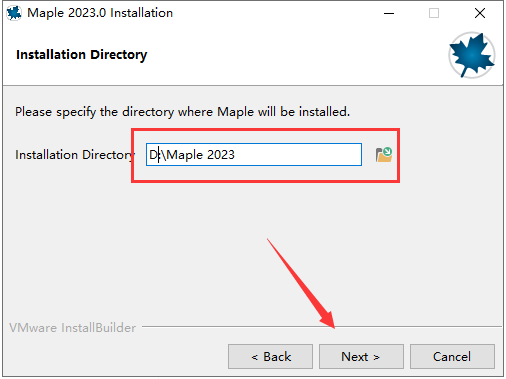 Maple 2023中文完整版图文安装教程 附免费下载安装包 - 图片5