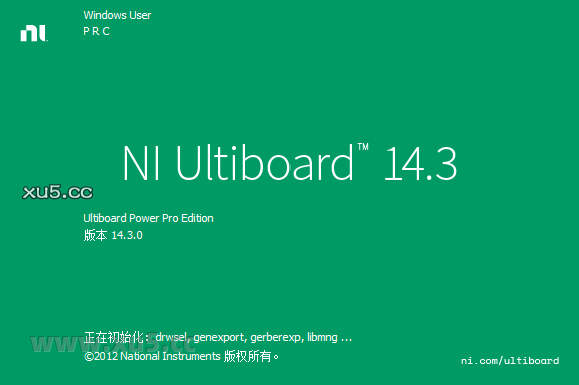 Multisim14.3安装图文教程