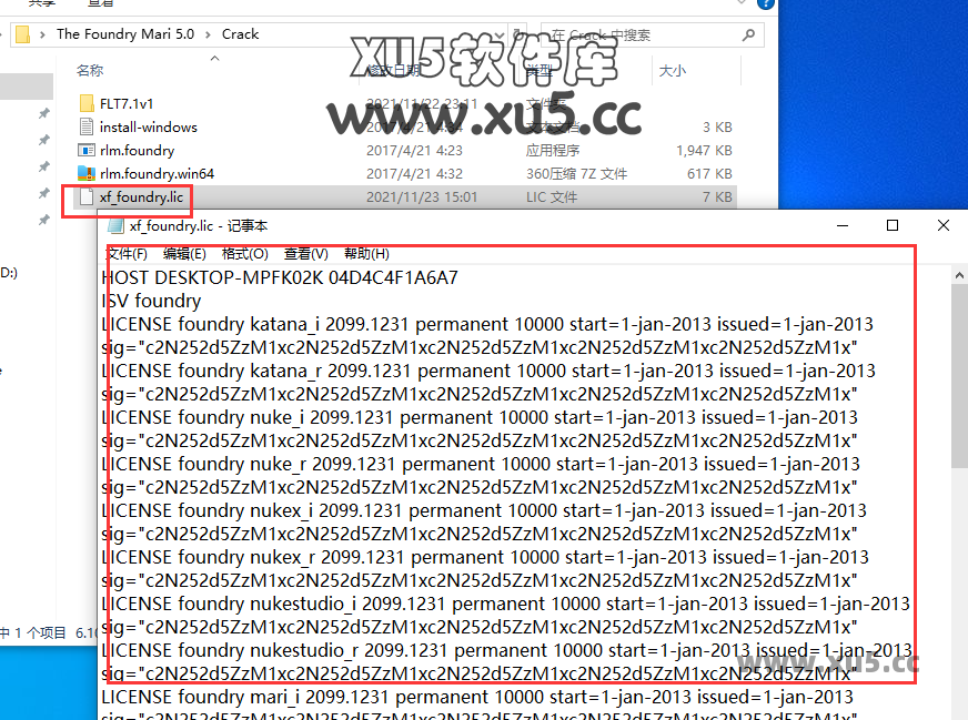 The Foundry Mari 5.0版安装教程及系统配置要求 The Foundry Mari 5.0版安装教程及系统配置要求
