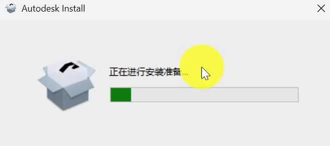Autodesk Inventor Professional 2027中文简体安装教程及下载