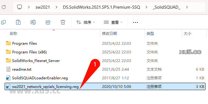 DS.SolidWorks 2021 SP5.1 中文完整版图文安装教程+免费下载 - 图片5