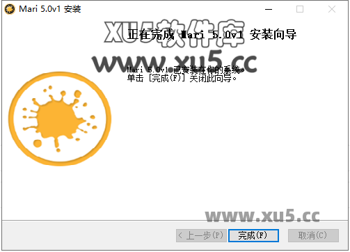 The Foundry Mari 5.0版安装教程及系统配置要求 The Foundry Mari 5.0版安装教程及系统配置要求