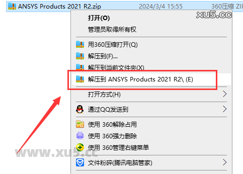 ANSYS Products 2021 R2 中文完整版图文安装教程及免费下载