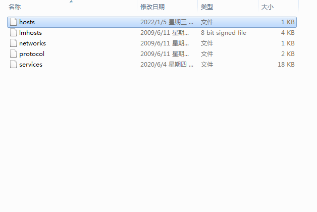 EPLAN Electric P8 2022 中文完整版图文安装教程+免费下载 - 图片8