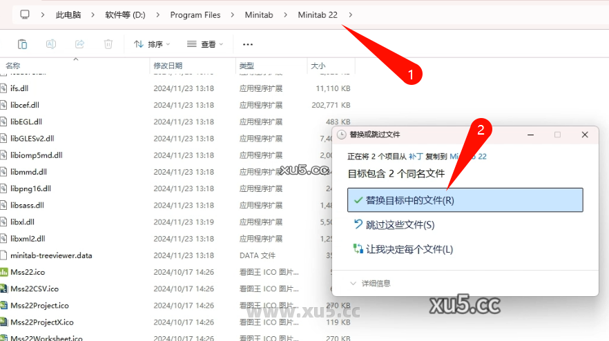 9.png Minitab 2022.2.1 数据编辑窗口图