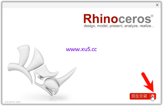 Rhino(犀牛)8.20 中文完整版图文安装教程及免费下载指南 - 图片2