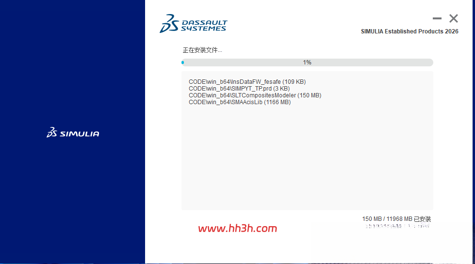 Abaqus 2026插图43 Abaqus 2026插图43