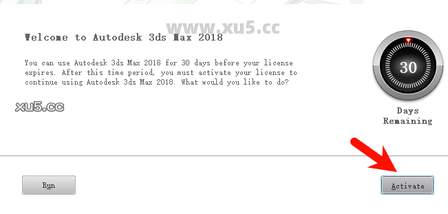 3ds Max 2018中文完整版图文安装教程及免费下载指南 - 图片12