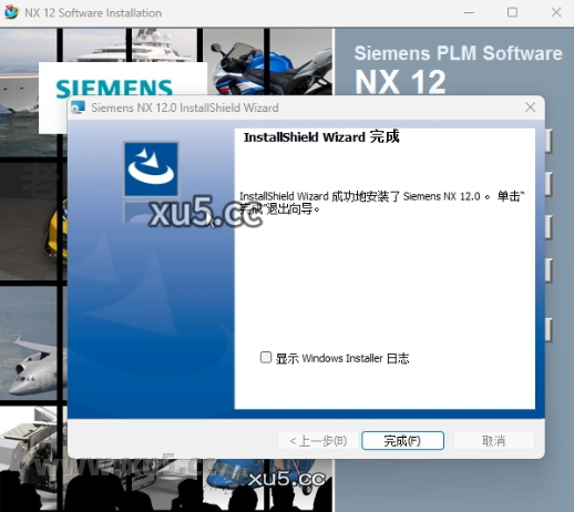 UG NX 12.0中文完整版图文安装教程及免费下载指南 - 图片15