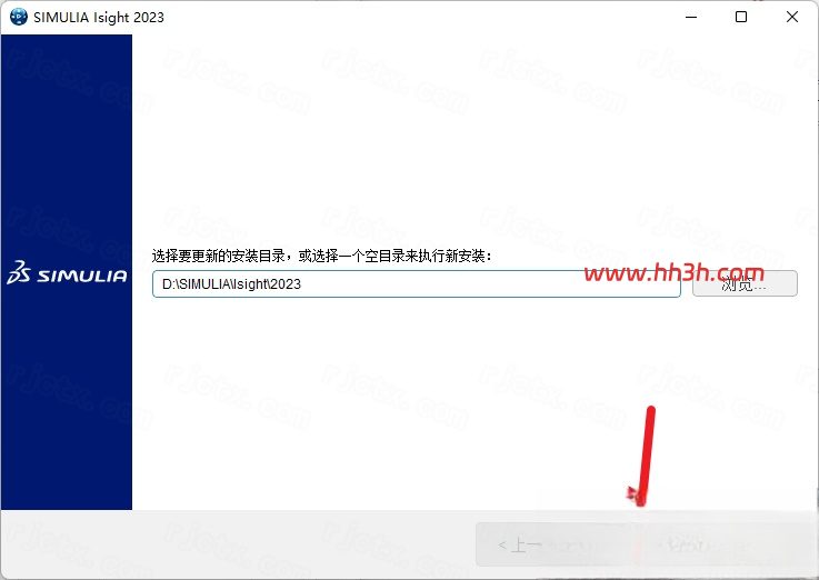 Abaqus 2023插图40 Abaqus 2023插图40