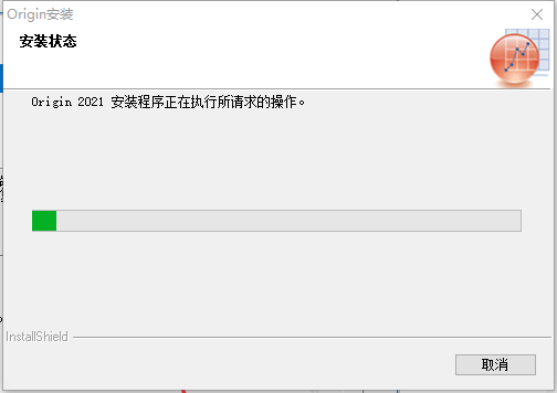 Origin 2021v9.8.0.200中文完整版图文安装教程 附免费下载安装包 - 图片13