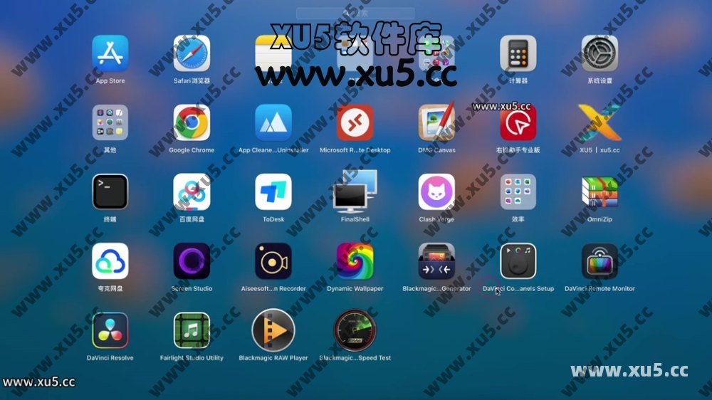 达芬奇18.4 MAC系统安装使用教程.mp4_20240707_154352.908.jpg 达芬奇18.6 for MAC 图文安装教程