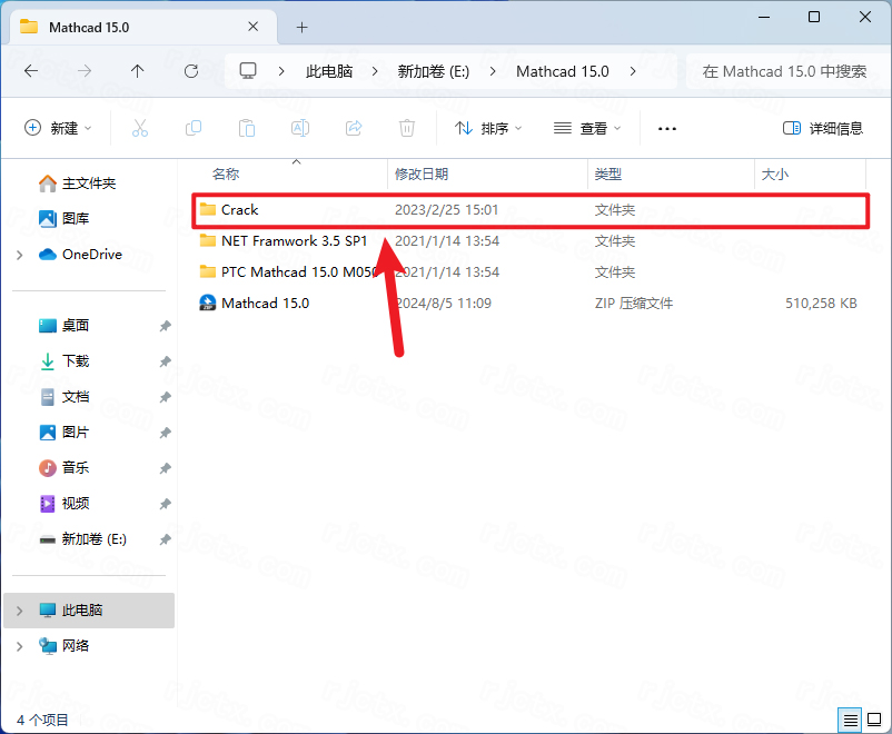 PTC Mathcad Prime 15.0插图31 PTC Mathcad Prime 15.0 详细安装教程及完整版下载指南