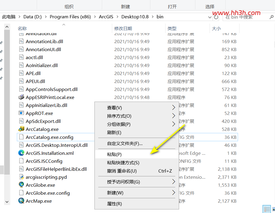 图形用户界面, 表格 AI 生成的内容可能不正确。