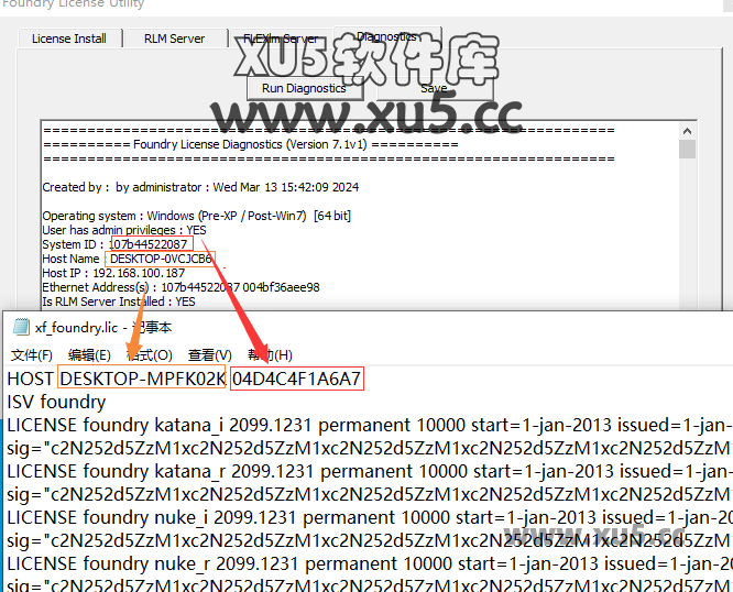 The Foundry Mari 5.0版安装教程及系统配置要求 The Foundry Mari 5.0版安装教程及系统配置要求
