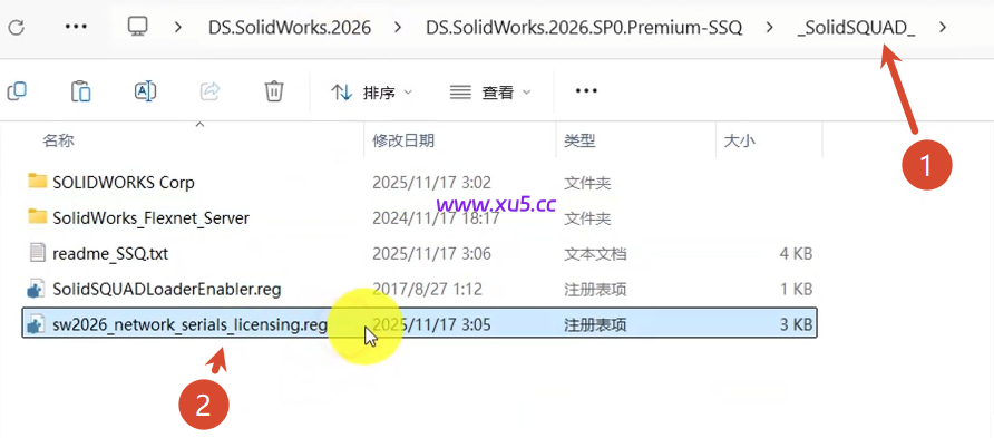 SolidWorks 2026详细图文安装教程及安装包下载