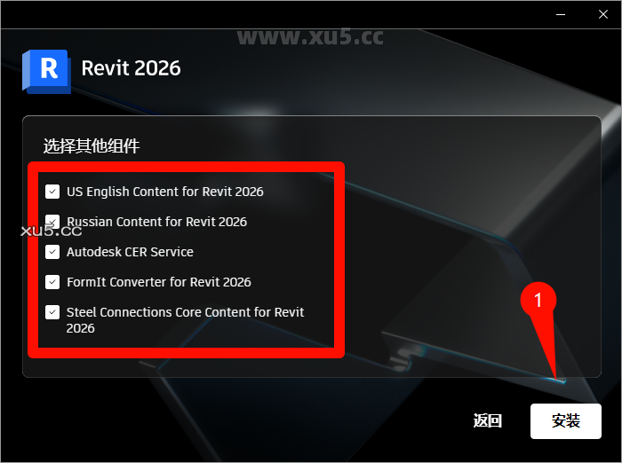 Revit 2026.0 安装完成提示图