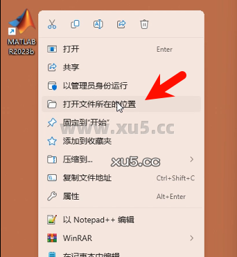12.png MATLAB R2023b 菜单栏功能图