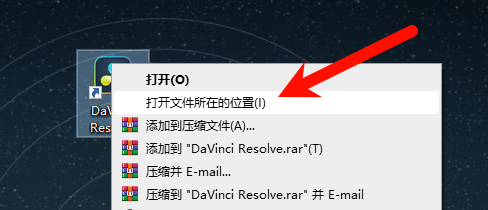 DaVinci Resolve v18.6.4 调色页面截图