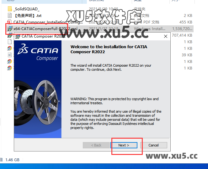 DS CATIA Composer R2022 安装向导开始界面