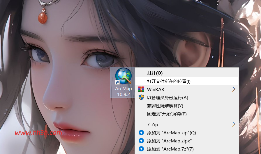 图形用户界面, 应用程序 AI 生成的内容可能不正确。