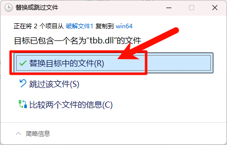 Cinema4D 2025.1.2 建模界面截图