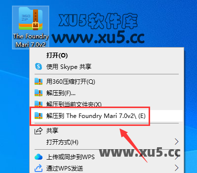 The Foundry Mari 7.0v2 中文完整版图文安装教程及下载指南